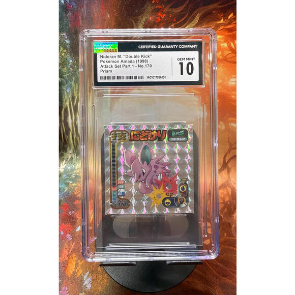 Nidoran Double Kick Pokémon Amada Attack Set Part 1 No.170 Prism 1998 JP CGC 10